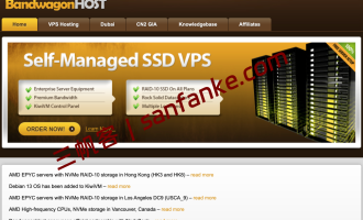 搬瓦工VPS怎么样？他家的三网优化服务器值得入手吗？