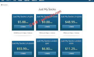 海外静态住宅代理IP购买推荐