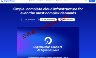 DigitalOcean服务器最新测评与优惠