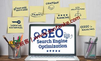 网站SEO关键词排名优化：如何获取“免费且持续”的自动流量？