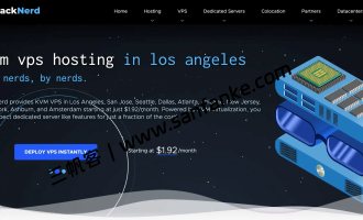 RackNerd服务器最新测评与优惠，性价比之王