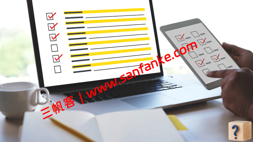 国外问卷调查能赚钱吗？平台怎么选、怎么做、如何提现人民币？-图片1