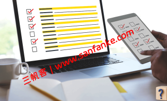 国外问卷调查能赚钱吗？平台怎么选、怎么做、如何提现人民币？