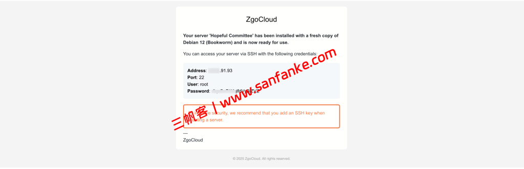 WordPress入门教程：0基础安装宝塔面板、WordPress及上线一个网站-图片19