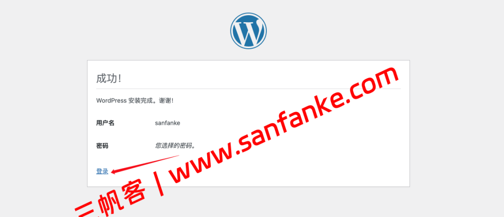 WordPress入门教程实操：0基础安装宝塔面板、WordPress及上线一个网站-图片71